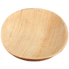 alternate product image