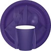 alternate product image