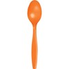 alternate product image