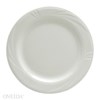 alternate product image