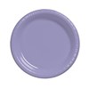 alternate product image