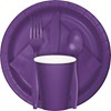 alternate product image