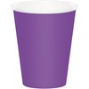 alternate product image