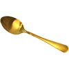 alternate product image