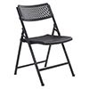 AirFlex® Premium Folding Chairs